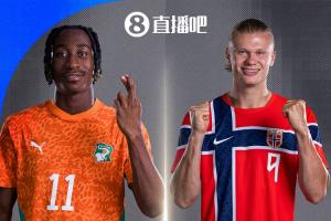 实时澳西甲因勒乌德联vs苏比亚科全场录像_实时澳西甲因勒乌德联vs苏比亚科全场录像在线观看_免费看直播