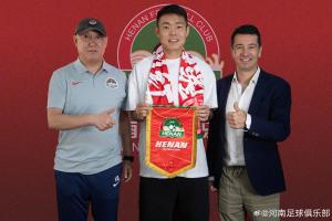 火爆阿尔及利亚vs奥地利直播比分直播比赛回放_火爆阿尔及利亚vs奥地利直播比分直播比赛回放在线观看_免费看直播