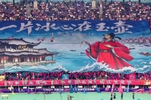 极速新西兰U17男篮vs土耳其U17男篮比赛回放_极速新西兰U17男篮vs土耳其U17男篮比赛回放在线观看_免费看直播
