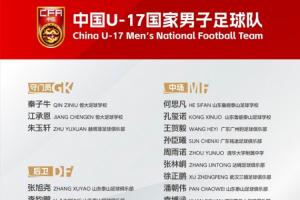 火爆英格兰vs加纳比分直播高清回放_火爆英格兰vs加纳比分直播高清回放在线观看_免费看直播