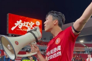 今日长春喜都vs兰州陇原竞技jrs直播_今日长春喜都vs兰州陇原竞技jrs直播在线观看_免费看直播