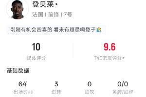 今日喀麦隆U17男篮vs加拿大U17男篮直播_今日喀麦隆U17男篮vs加拿大U17男篮直播在线观看_免费看直播