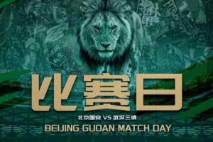 火爆刚果民主共和国vs乌兹别克斯坦直播高清回放_火爆刚果民主共和国vs乌兹别克斯坦直播高清回放在线观看_免费看直播