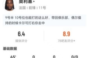 实时西班牙vs沙特阿拉伯直播_实时西班牙vs沙特阿拉伯直播在线观看_免费看直播