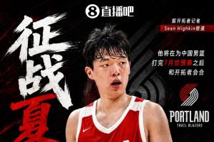 极速日本vs瑞典赛程表jrs直播_极速日本vs瑞典赛程表jrs直播在线观看_免费看直播