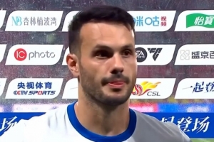 菲尼克斯水星vs印第安纳狂热全场录像_菲尼克斯水星vs印第安纳狂热全场录像在线观看_免费看直播