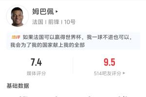 火爆克罗地亚vs加纳进球集锦_火爆克罗地亚vs加纳进球集锦在线观看_免费看直播