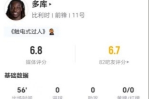 最新厄瓜多尔vs库拉索直播jrs直播免费看入口_最新厄瓜多尔vs库拉索直播jrs直播免费看入口在线观看_免费看直播