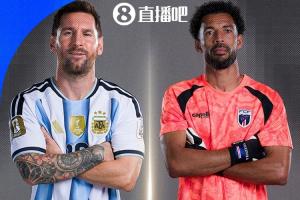 极速日本vs瑞典首发阵容在线观看_极速日本vs瑞典首发阵容在线观看在线观看_免费看直播