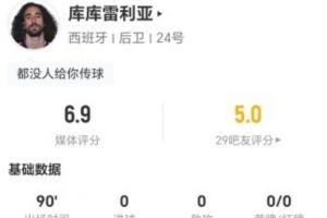 最新挪威vs法国直播回放_最新挪威vs法国直播回放在线观看_免费看直播