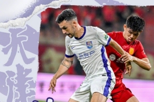 实时温州vs武汉三镇B队比分预测_实时温州vs武汉三镇B队比分预测在线观看_免费看直播