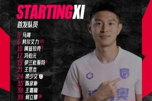 极速澳大利亚U17男篮vs塞尔维亚U17男篮进球集锦_极速澳大利亚U17男篮vs塞尔维亚U17男篮进球集锦在线观看_免费看直播