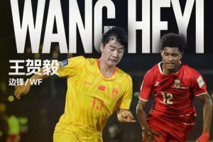 重磅德国vs科特迪瓦直播在线观看_重磅德国vs科特迪瓦直播在线观看在线观看_免费看直播