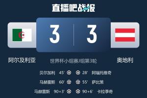 重磅乌拉圭vs西班牙直播在线观看全场录像_重磅乌拉圭vs西班牙直播在线观看全场录像在线观看_免费看直播