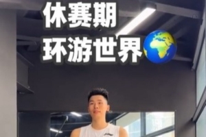 实时苏格兰vs巴西低调看直播_实时苏格兰vs巴西低调看直播在线观看_免费看直播
