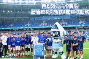 最新乌拉圭vs西班牙直播在线观看免费看入口_最新乌拉圭vs西班牙直播在线观看免费看入口在线观看_免费看直播