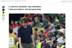 实时世界杯哥伦比亚vs葡萄牙直播全场录像_实时世界杯哥伦比亚vs葡萄牙直播全场录像在线观看_免费看直播