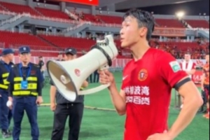火爆佛得角vs沙特进球集锦_火爆佛得角vs沙特进球集锦在线观看_免费看直播