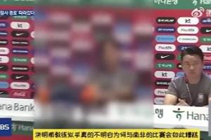 世界杯哥伦比亚vs葡萄牙直播免费看入口_世界杯哥伦比亚vs葡萄牙直播免费看入口在线观看_免费看直播