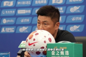 极速摩洛哥vs海地比赛回放_极速摩洛哥vs海地比赛回放在线观看_免费看直播