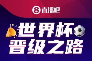 火爆洛杉矶火花vs多伦多节奏进球集锦_火爆洛杉矶火花vs多伦多节奏进球集锦在线观看_免费看直播
