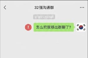 实时中乙深圳2028vs成都蓉城B队全场录像_实时中乙深圳2028vs成都蓉城B队全场录像在线观看_免费看直播