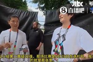 荷兰vs瑞典直播在线观看在线观看_荷兰vs瑞典直播在线观看在线观看在线观看_免费看直播
