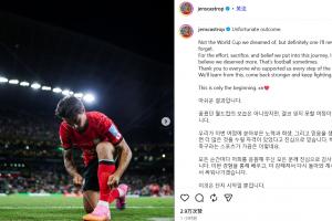 免费挪威vs塞内加尔直播视频直播全场录像_免费挪威vs塞内加尔直播视频直播全场录像在线观看_免费看直播