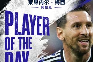 重磅英格兰vs加纳高清直播免费看入口_重磅英格兰vs加纳高清直播免费看入口在线观看_免费看直播