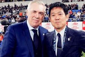 免费突尼斯vs日本直播赛事前瞻_免费突尼斯vs日本直播赛事前瞻在线观看_免费看直播