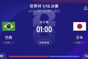 免费WNBA纽约自由人vs西雅图风暴在线观看_免费WNBA纽约自由人vs西雅图风暴在线观看在线观看_免费看直播