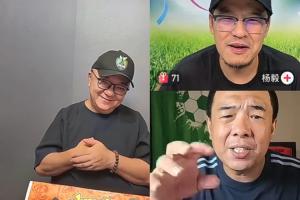 最新捷克vs墨西哥比分直播高清流畅_最新捷克vs墨西哥比分直播高清流畅在线观看_免费看直播