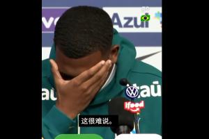 南通海门珂缔缘vs大连可为直播_南通海门珂缔缘vs大连可为直播在线观看_免费看直播
