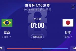 火爆康涅狄格太阳vs明尼苏达山猫jrs直播_火爆康涅狄格太阳vs明尼苏达山猫jrs直播在线观看_免费看直播