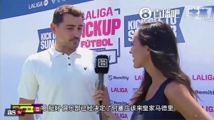 巴拿马vs英格兰直播在线观看高清流畅_巴拿马vs英格兰直播在线观看高清流畅在线观看_免费看直播