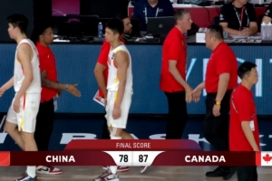 实时林肯红魔vs莱塞斯卡尔德国际比分预测_实时林肯红魔vs莱塞斯卡尔德国际比分预测在线观看_免费看直播