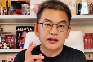 免费突尼斯vs日本直播赛事前瞻在线观看_免费突尼斯vs日本直播赛事前瞻在线观看在线观看_免费看直播