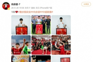 今日约旦vs阿根廷比分直播高清流畅_今日约旦vs阿根廷比分直播高清流畅在线观看_免费看直播