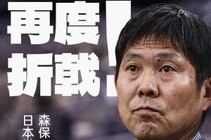 免费哥伦比亚vs刚果民主共和国免费直播高清流畅_免费哥伦比亚vs刚果民主共和国免费直播高清流畅在线观看_免费看直播