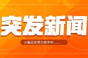 实时U17男篮世界杯中国U17男篮vs加拿大U17男篮比赛回放_实时U17男篮世界杯中国U17男篮vs加拿大U17男篮比赛回放在线观看_免费看直播