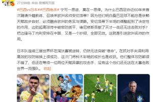 火爆威利普vs科廷大学全场录像_火爆威利普vs科廷大学全场录像在线观看_免费看直播