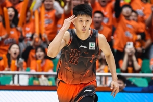 最新日本U17男篮vs美国U17男篮直播_最新日本U17男篮vs美国U17男篮直播在线观看_免费看直播