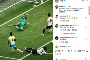 今日中国U17男篮vs加拿大U17男篮全场录像_今日中国U17男篮vs加拿大U17男篮全场录像在线观看_免费看直播