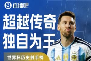 重磅土耳其vs美国直播回放免费看入口_重磅土耳其vs美国直播回放免费看入口在线观看_免费看直播