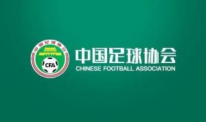 明日挪威vs塞内加尔直播免费看入口_明日挪威vs塞内加尔直播免费看入口在线观看_免费看直播