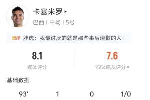 最新挪威vs法国高清直播进球集锦_最新挪威vs法国高清直播进球集锦在线观看_免费看直播