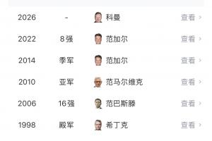 重磅U17男篮世界杯立陶宛U17男篮vs中国U17男篮直播_重磅U17男篮世界杯立陶宛U17男篮vs中国U17男篮直播在线观看_免费看直播
