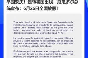 实时大连英博vs上海申花直播_实时大连英博vs上海申花直播在线观看_免费看直播