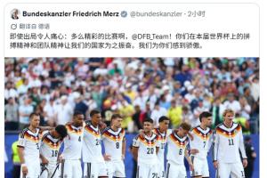 重磅挪威vs法国免费直播全场录像_重磅挪威vs法国免费直播全场录像在线观看_免费看直播
