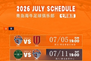 极速哥伦比亚vs葡萄牙直播今日赛程在线观看_极速哥伦比亚vs葡萄牙直播今日赛程在线观看在线观看_免费看直播